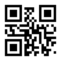 QR-Code zur Buchseite 9783839436110