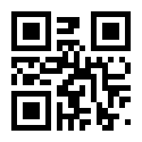 QR-Code zur Buchseite 9783839436226