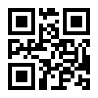 QR-Code zur Buchseite 9783839436325