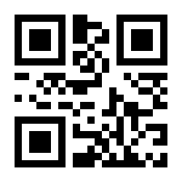 QR-Code zur Buchseite 9783839436349