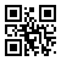 QR-Code zur Buchseite 9783839436363