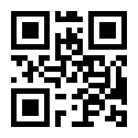 QR-Code zur Buchseite 9783839436387