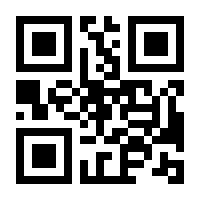 QR-Code zur Buchseite 9783839436424