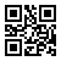 QR-Code zur Buchseite 9783839436585