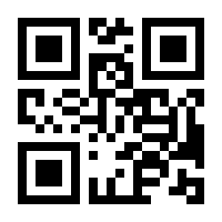 QR-Code zur Buchseite 9783839436721