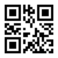 QR-Code zur Buchseite 9783839436738