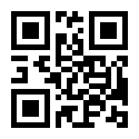 QR-Code zur Buchseite 9783839436769