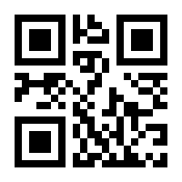 QR-Code zur Buchseite 9783839436813