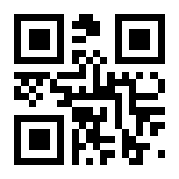 QR-Code zur Buchseite 9783839436844