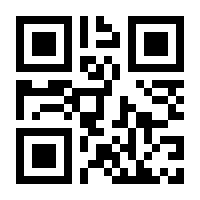 QR-Code zur Buchseite 9783839436851