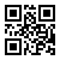 QR-Code zur Buchseite 9783839436875