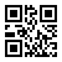 QR-Code zur Buchseite 9783839437018