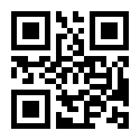 QR-Code zur Buchseite 9783839437308