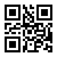 QR-Code zur Buchseite 9783839437315