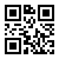 QR-Code zur Buchseite 9783839437360