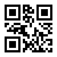 QR-Code zur Buchseite 9783839437377