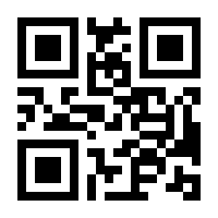 QR-Code zur Buchseite 9783839437537