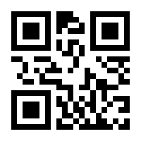 QR-Code zur Buchseite 9783839437612