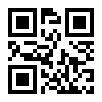 QR-Code zur Buchseite 9783839437650