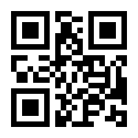 QR-Code zur Buchseite 9783839437711