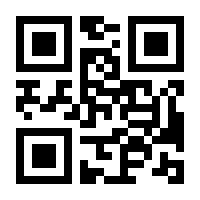 QR-Code zur Buchseite 9783839437841