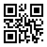 QR-Code zur Buchseite 9783839437865