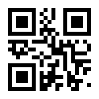 QR-Code zur Buchseite 9783839437872