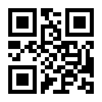 QR-Code zur Buchseite 9783839437940