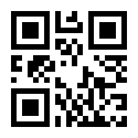 QR-Code zur Buchseite 9783839438121