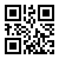 QR-Code zur Buchseite 9783839438138