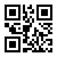 QR-Code zur Buchseite 9783839438145