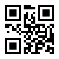 QR-Code zur Buchseite 9783839438299