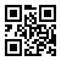 QR-Code zur Buchseite 9783839438305