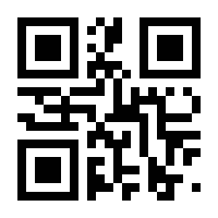 QR-Code zur Buchseite 9783839438312