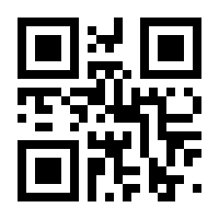 QR-Code zur Buchseite 9783839438596