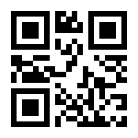 QR-Code zur Buchseite 9783839438640