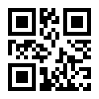 QR-Code zur Buchseite 9783839438664