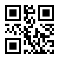 QR-Code zur Buchseite 9783839438725