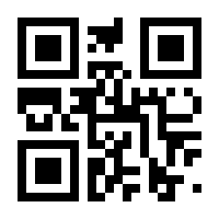 QR-Code zur Buchseite 9783839438756