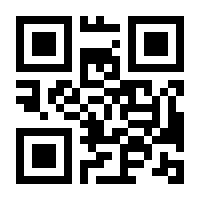 QR-Code zur Buchseite 9783839438923