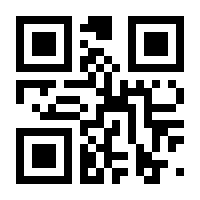 QR-Code zur Buchseite 9783839439418