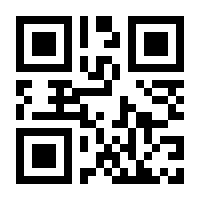 QR-Code zur Buchseite 9783839439432