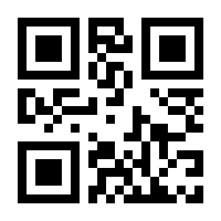 QR-Code zur Buchseite 9783839439616