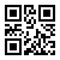 QR-Code zur Buchseite 9783839439654