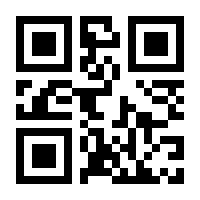 QR-Code zur Buchseite 9783839439685