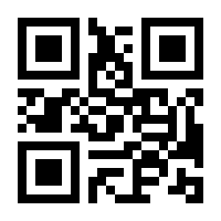 QR-Code zur Buchseite 9783839439791