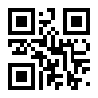 QR-Code zur Buchseite 9783839439821