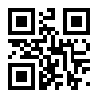 QR-Code zur Buchseite 9783839439852