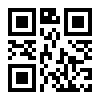 QR-Code zur Buchseite 9783839439920