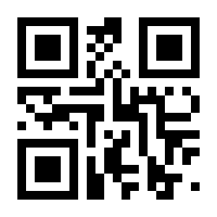 QR-Code zur Buchseite 9783839439951